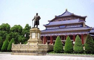 du lịch
